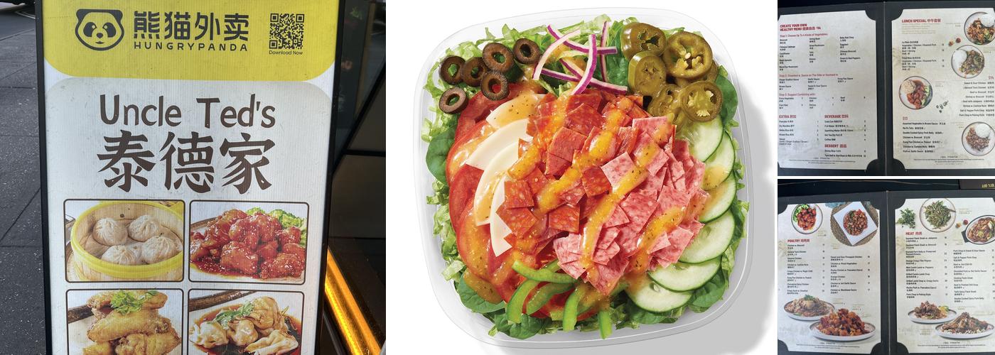 Subway Menu