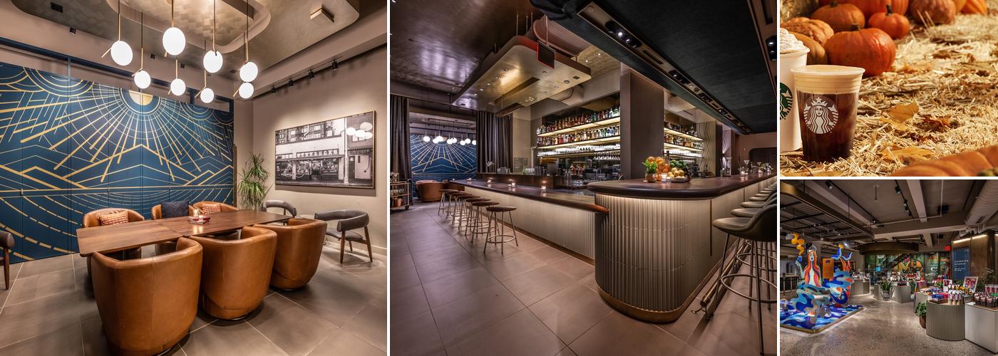 Starbucks Reserve - Empire State Building