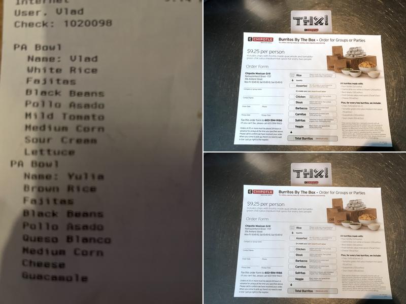 Chipotle Mexican Grill Menu