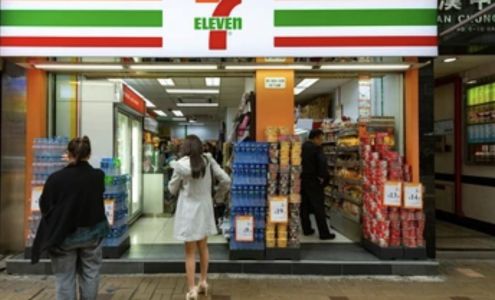 7-Eleven