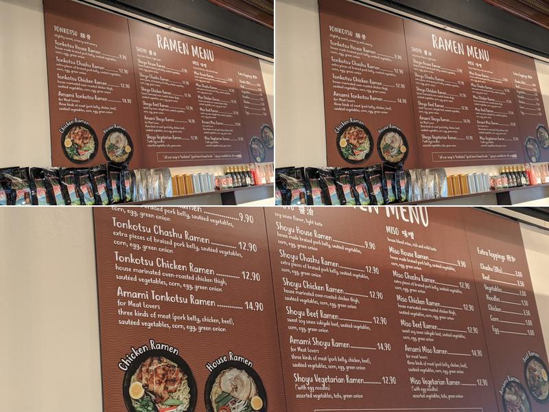 Starbucks Menu