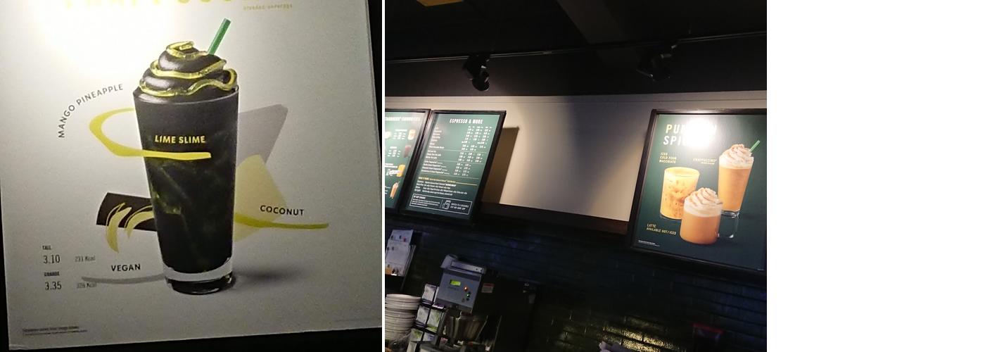 Starbucks Coffee Menu