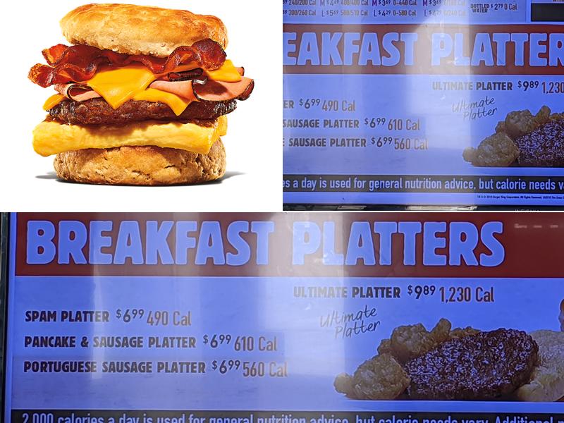 Burger King Menu