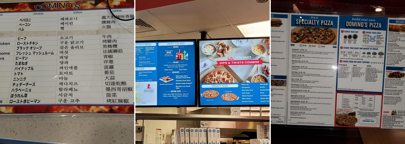 Domino's Pizza Menu