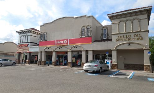 Circle K Shady Hills