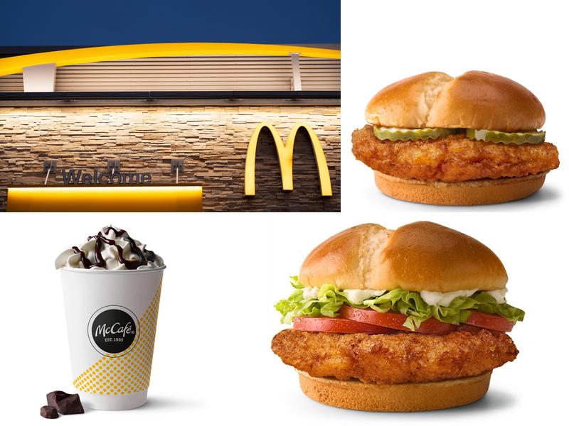 McDonald's 32 Main St W, Rainsville