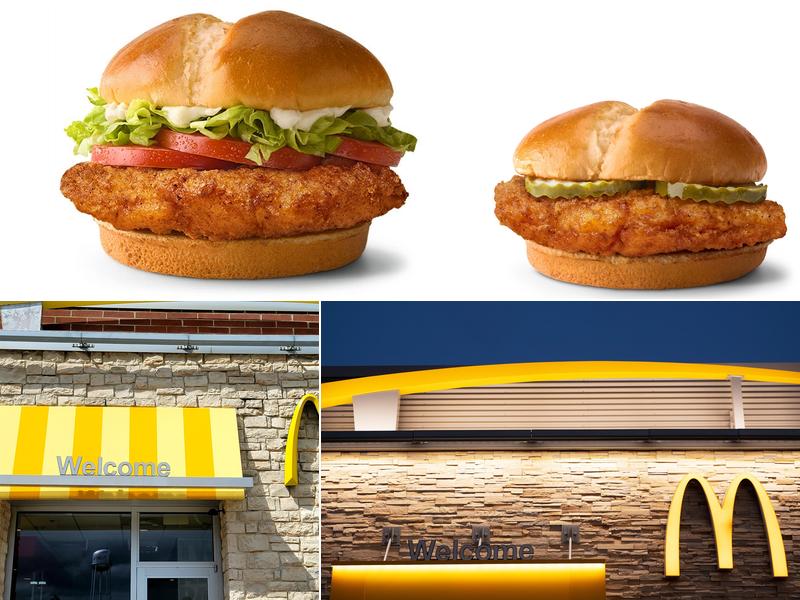 McDonald's 80 AL-113, Flomaton