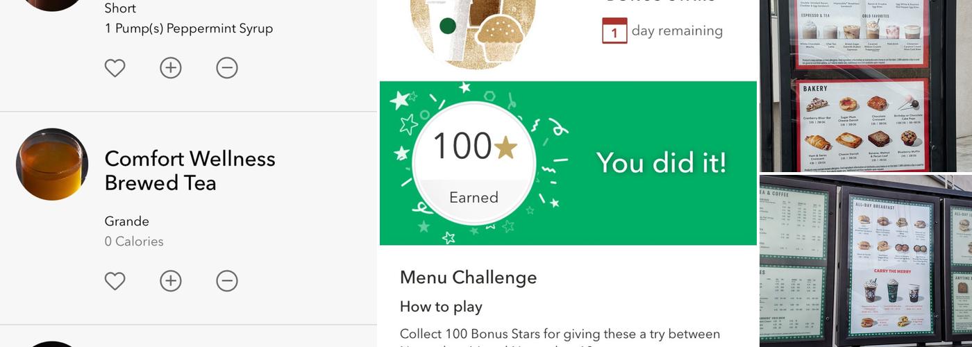 Starbucks Menu