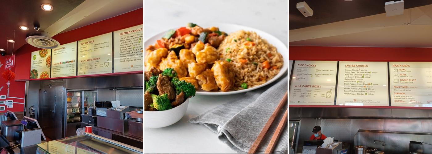 Panda Express Menu