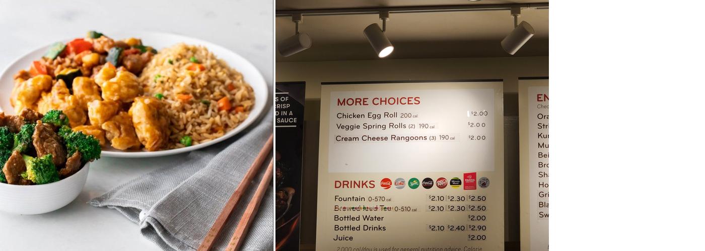 Panda Express Menu