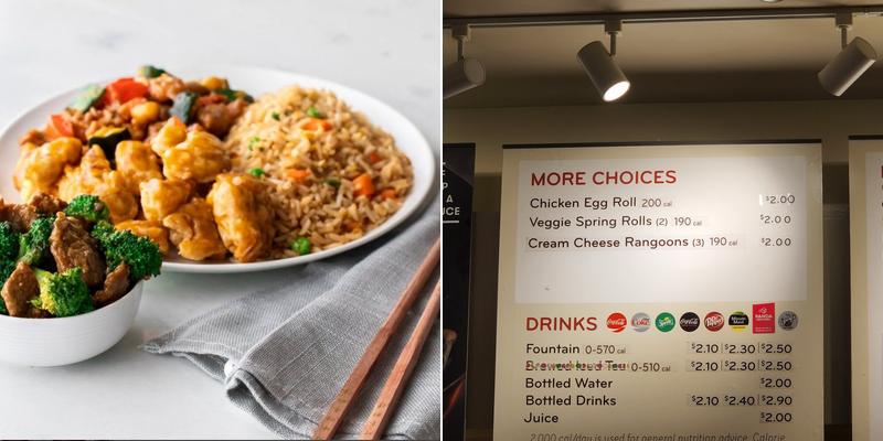 Panda Express Menu
