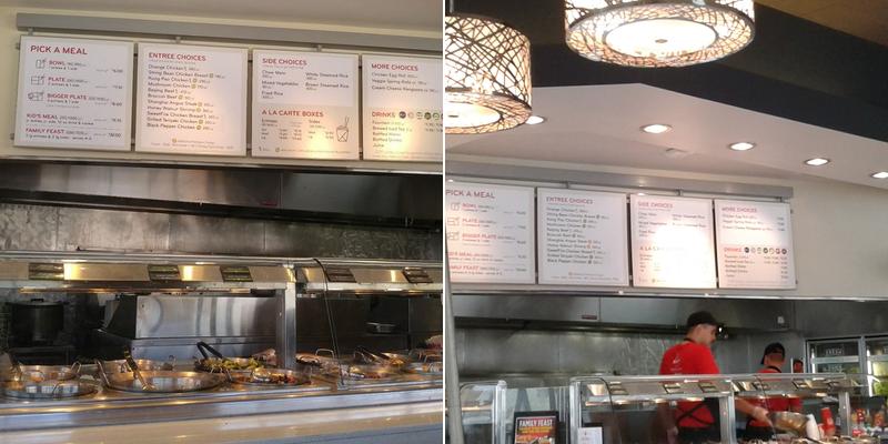 Panda Express Menu