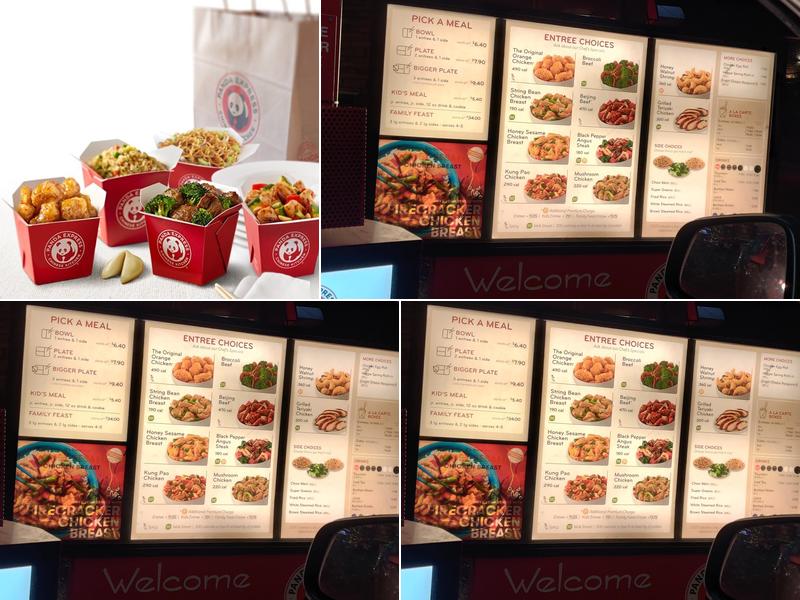 Panda Express Menu