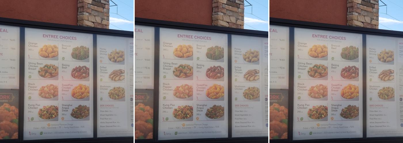 Panda Express Menu