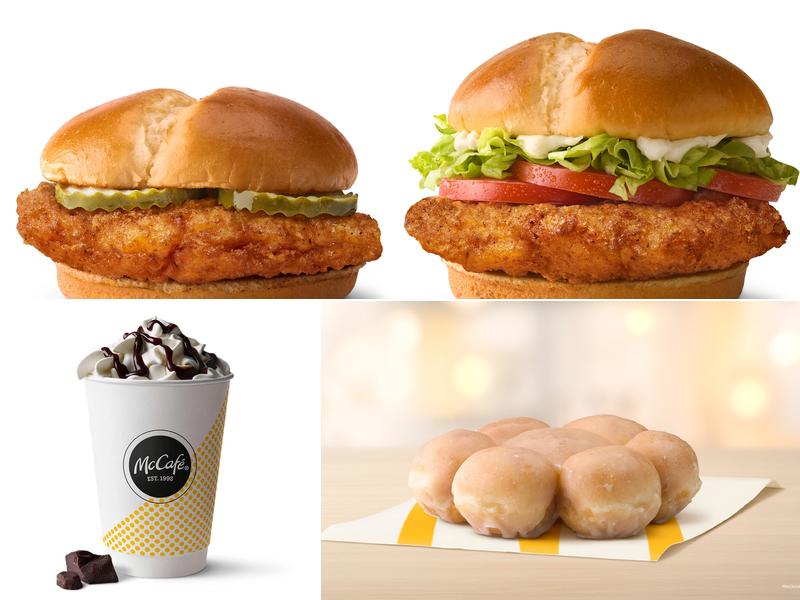 McDonald's 1051 N Luther Rd, Georgetown