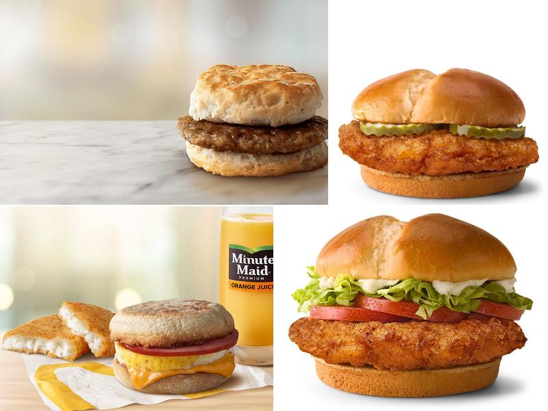 McDonald's 321 N Main St, Brownstown