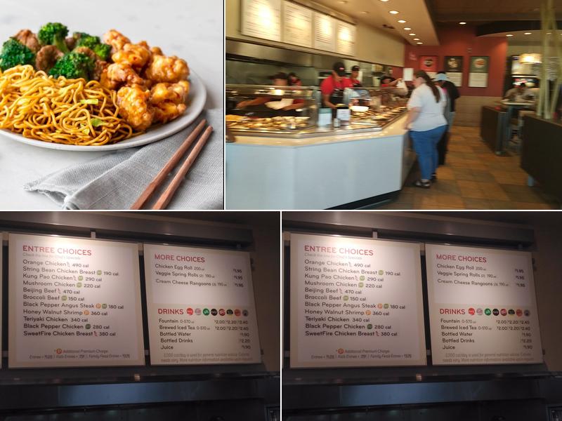 Panda Express Menu
