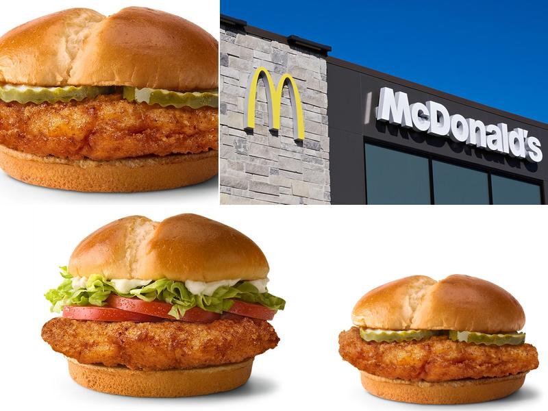 McDonald's 5387 W Airline Hwy, Garyville