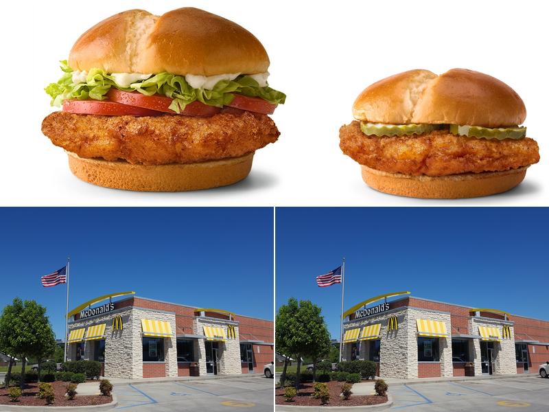 McDonald's 1704 I-49, Grand Coteau