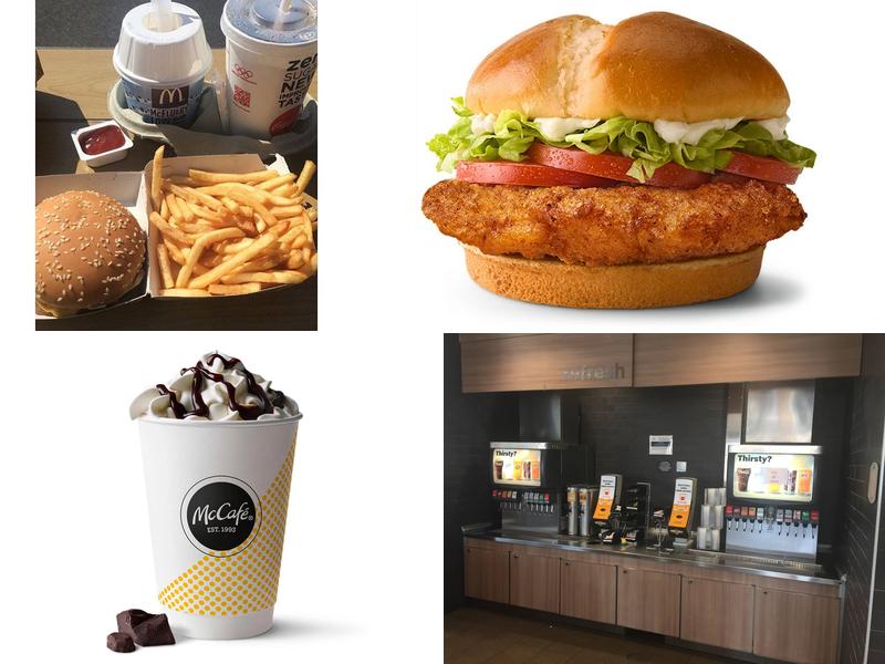 McDonald's 38667 Sussex Hwy, Delmar