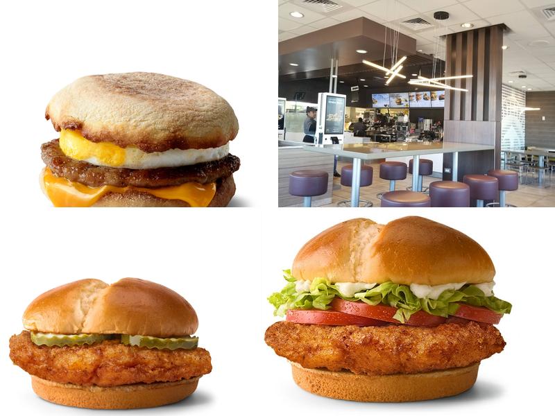 McDonald's 1600 Carter St, Vidalia