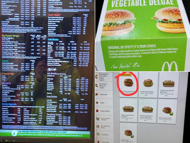McDonald's Menu