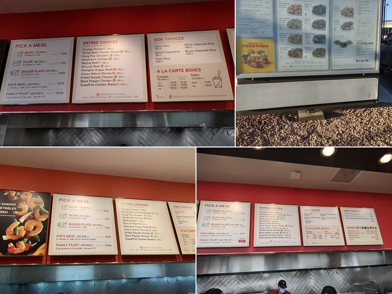 Panda Express Menu