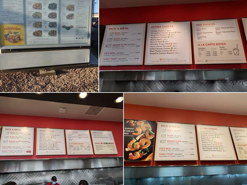 Panda Express Menu