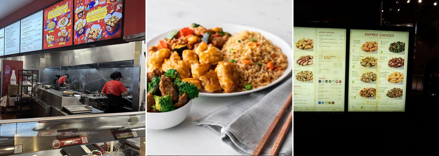 Panda Express Menu