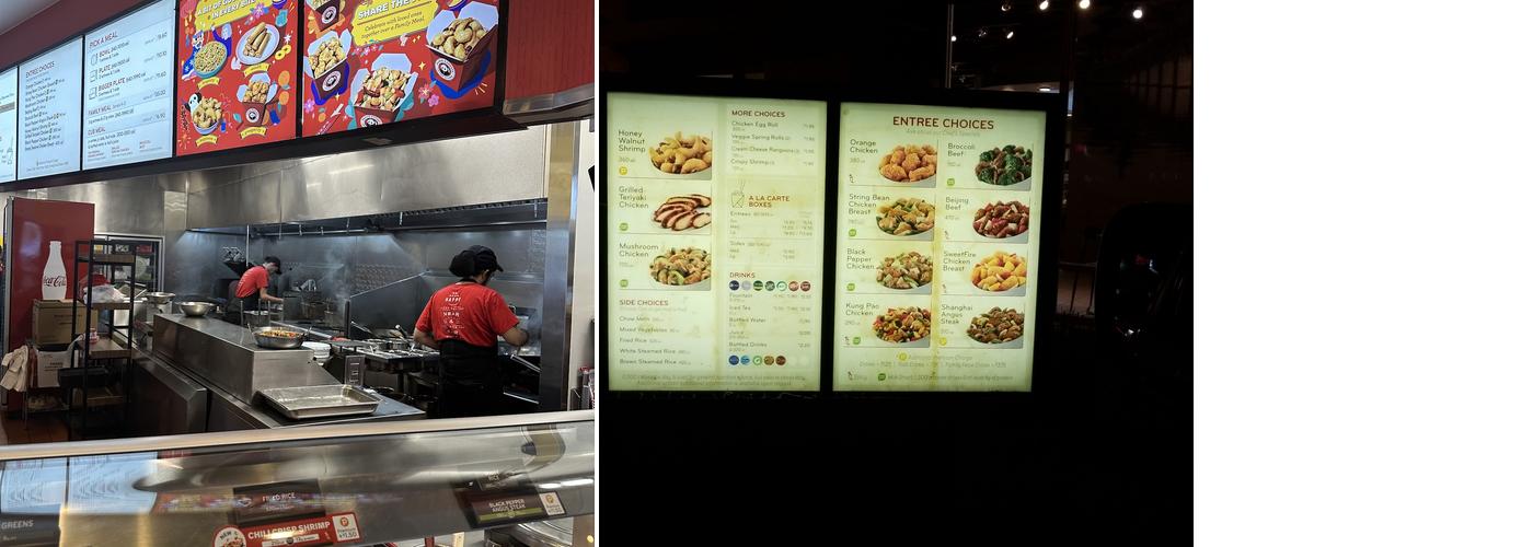 Panda Express Menu