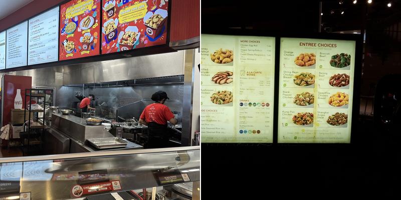 Panda Express Menu