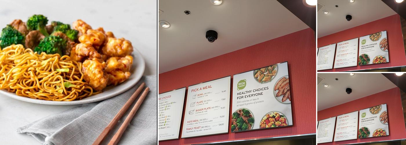 Panda Express Menu