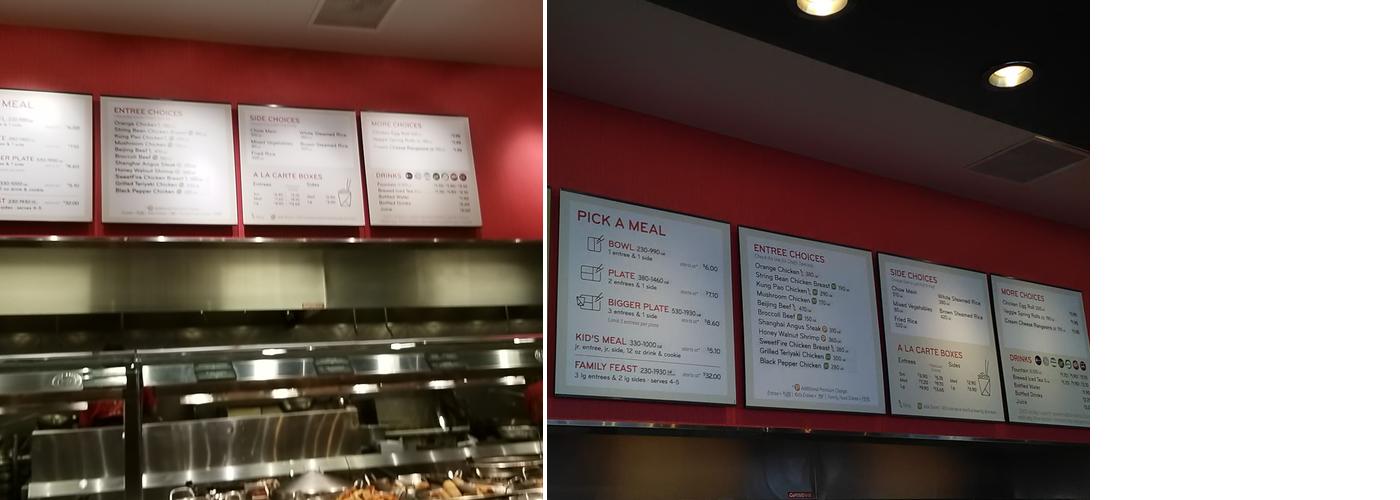 Panda Express Menu