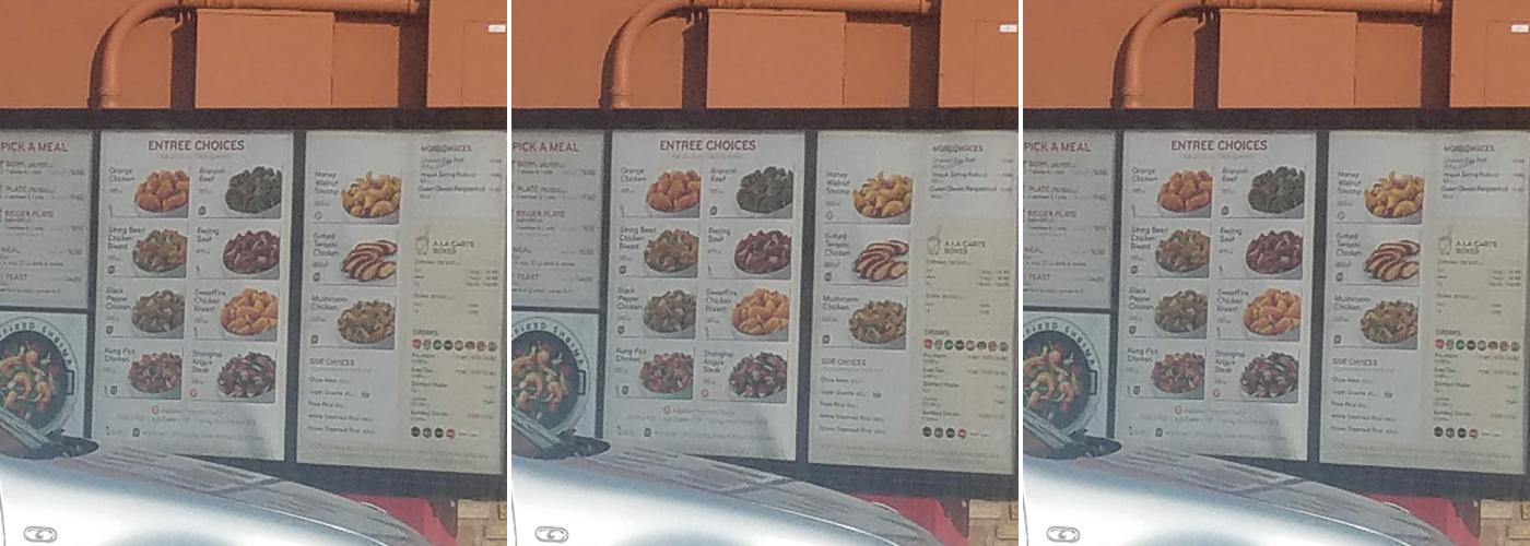 Panda Express Menu