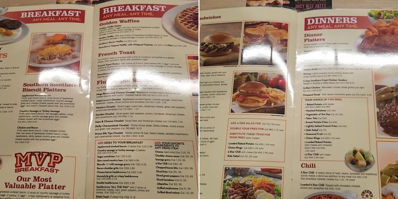 Huddle House Menu