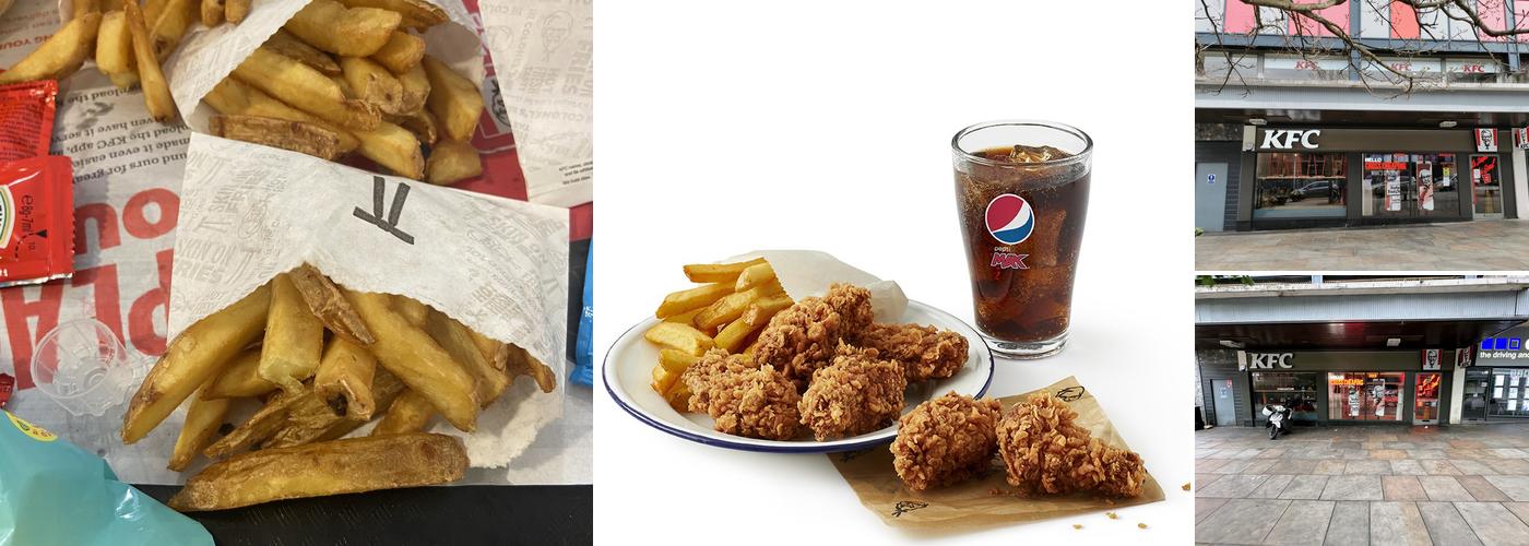 KFC Coventry - Cross Cheaping