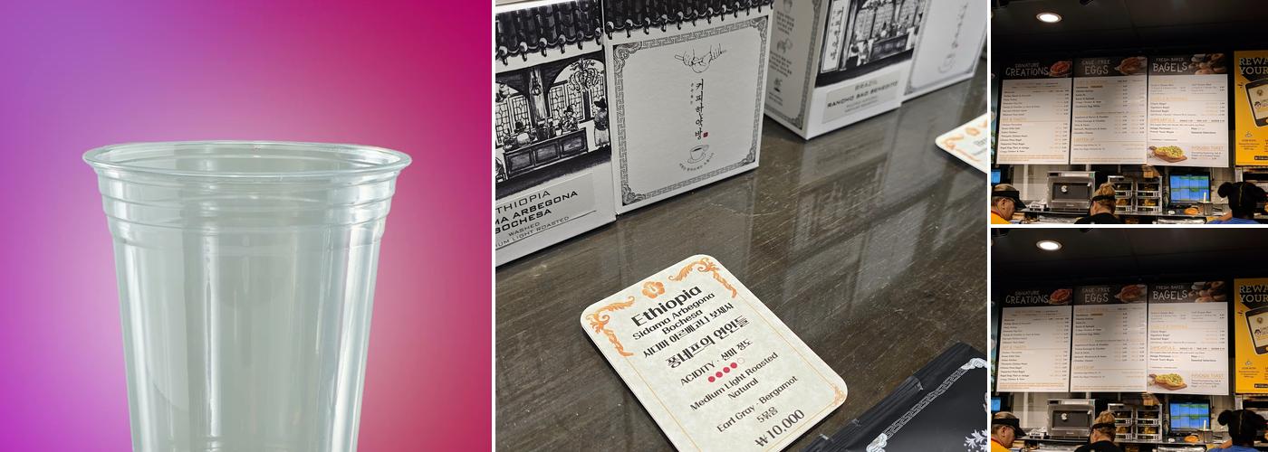 Einstein Bros. Bagels Menu