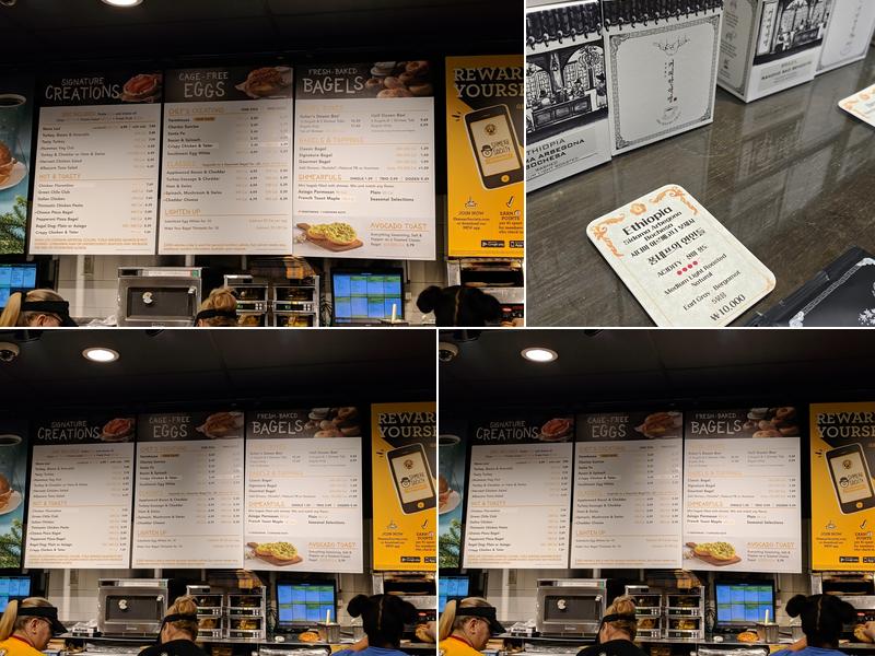 Einstein Bros. Bagels Menu
