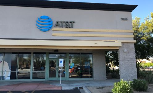 AT&T Store