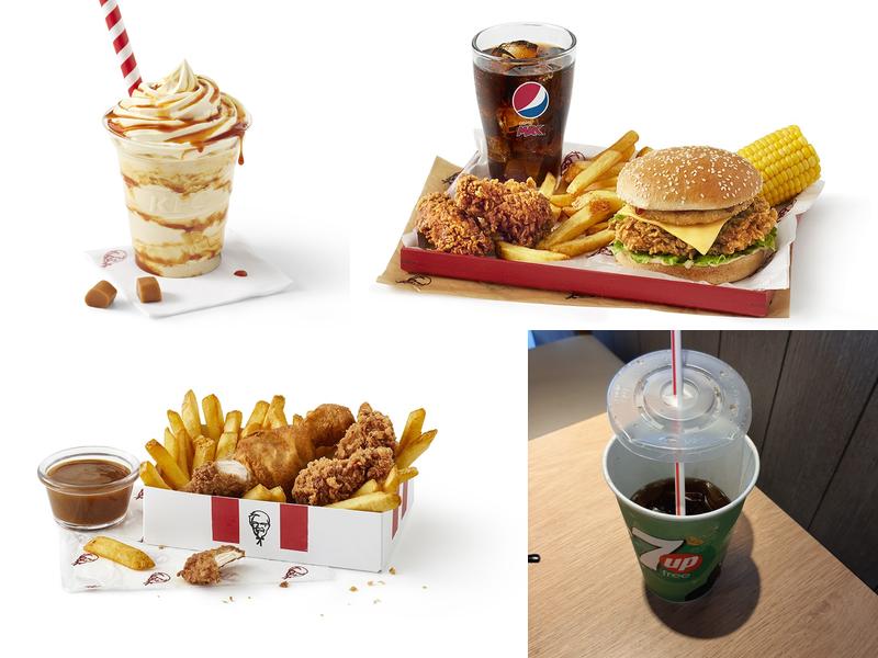 KFC Catterick - Richmond Road