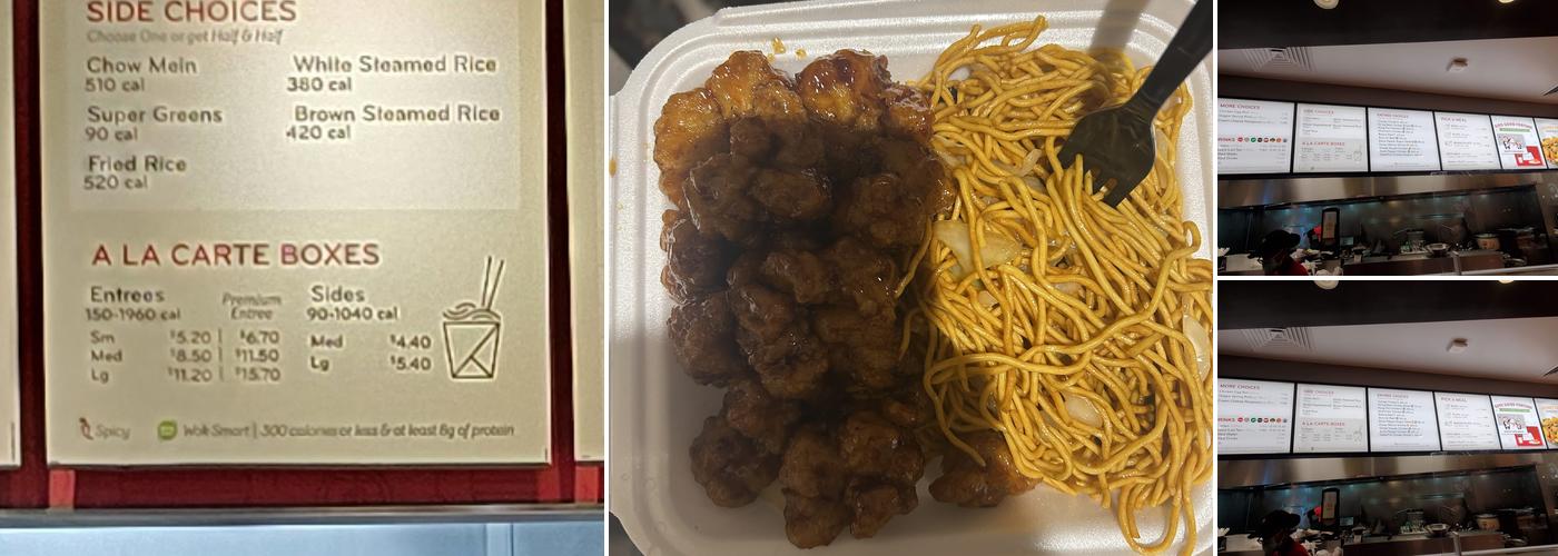 Panda Express Menu