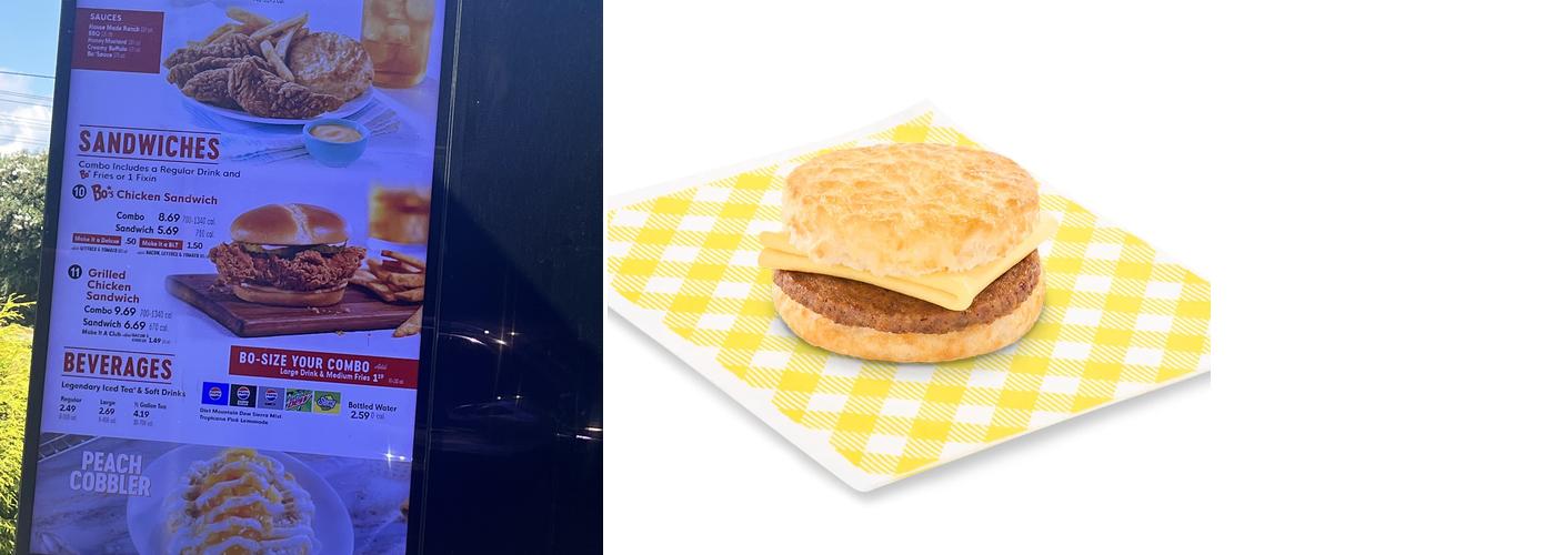 Bojangles Menu