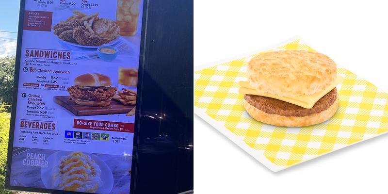 Bojangles Menu