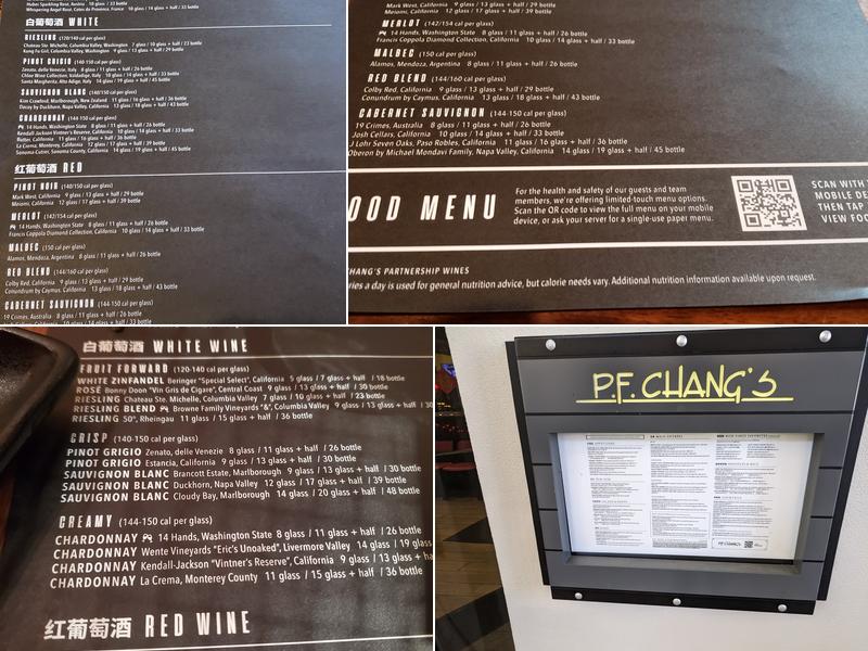 P.F. Chang's Menu