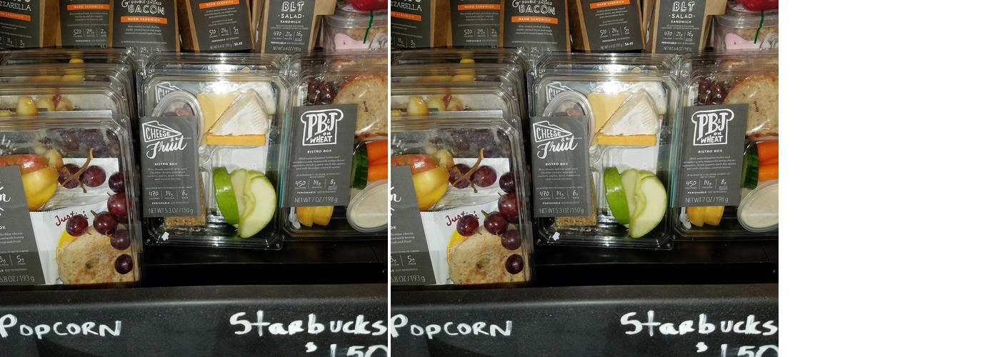 Starbucks Menu