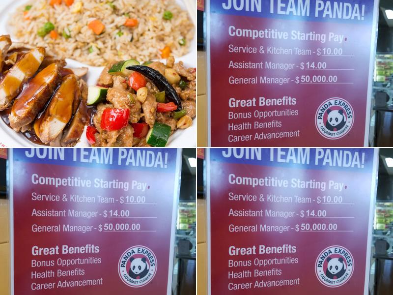 Panda Express Menu