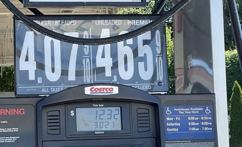 Costco hearing aid store