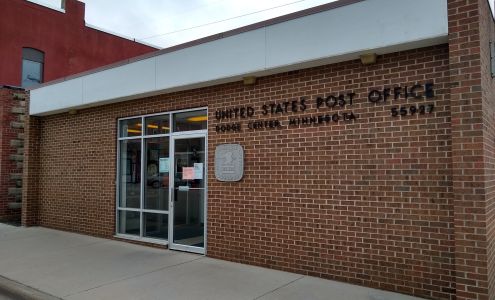 United States Postal Service Dodge Center