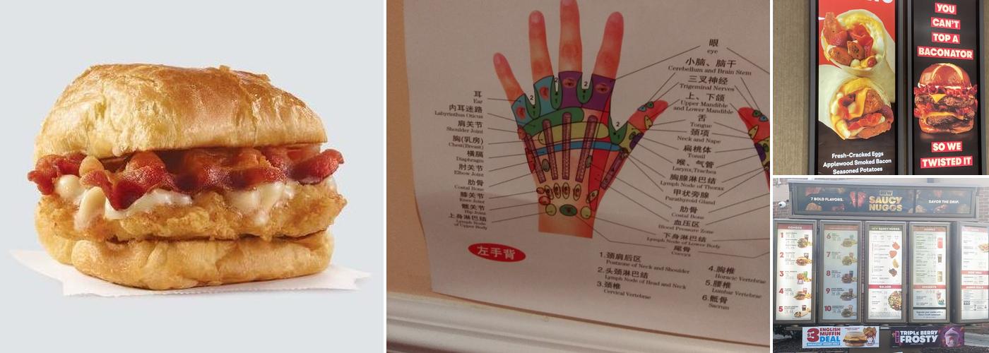 Wendy's Menu