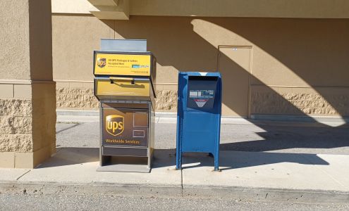 US Post Office